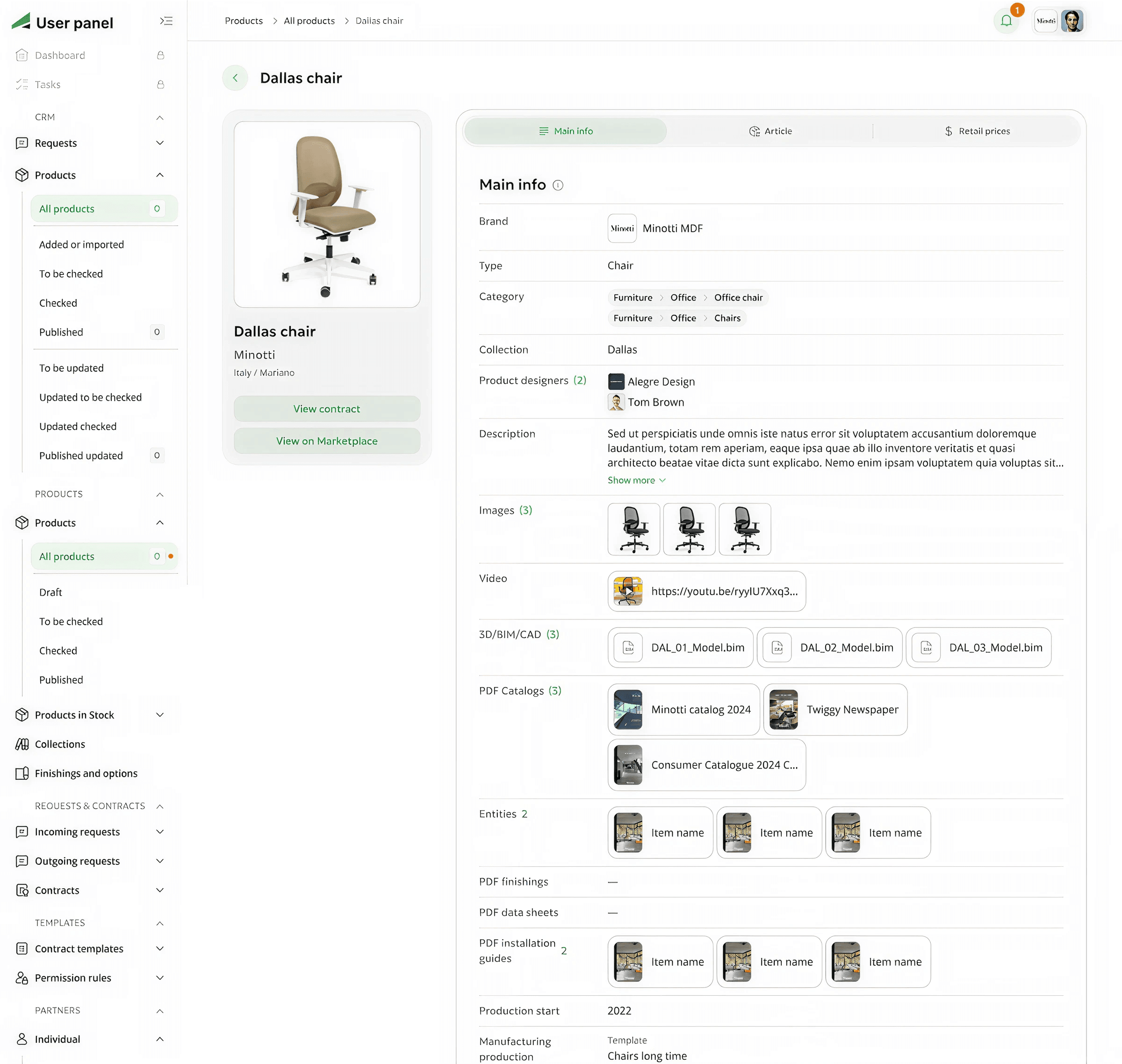 Archiki CRM product screenshot